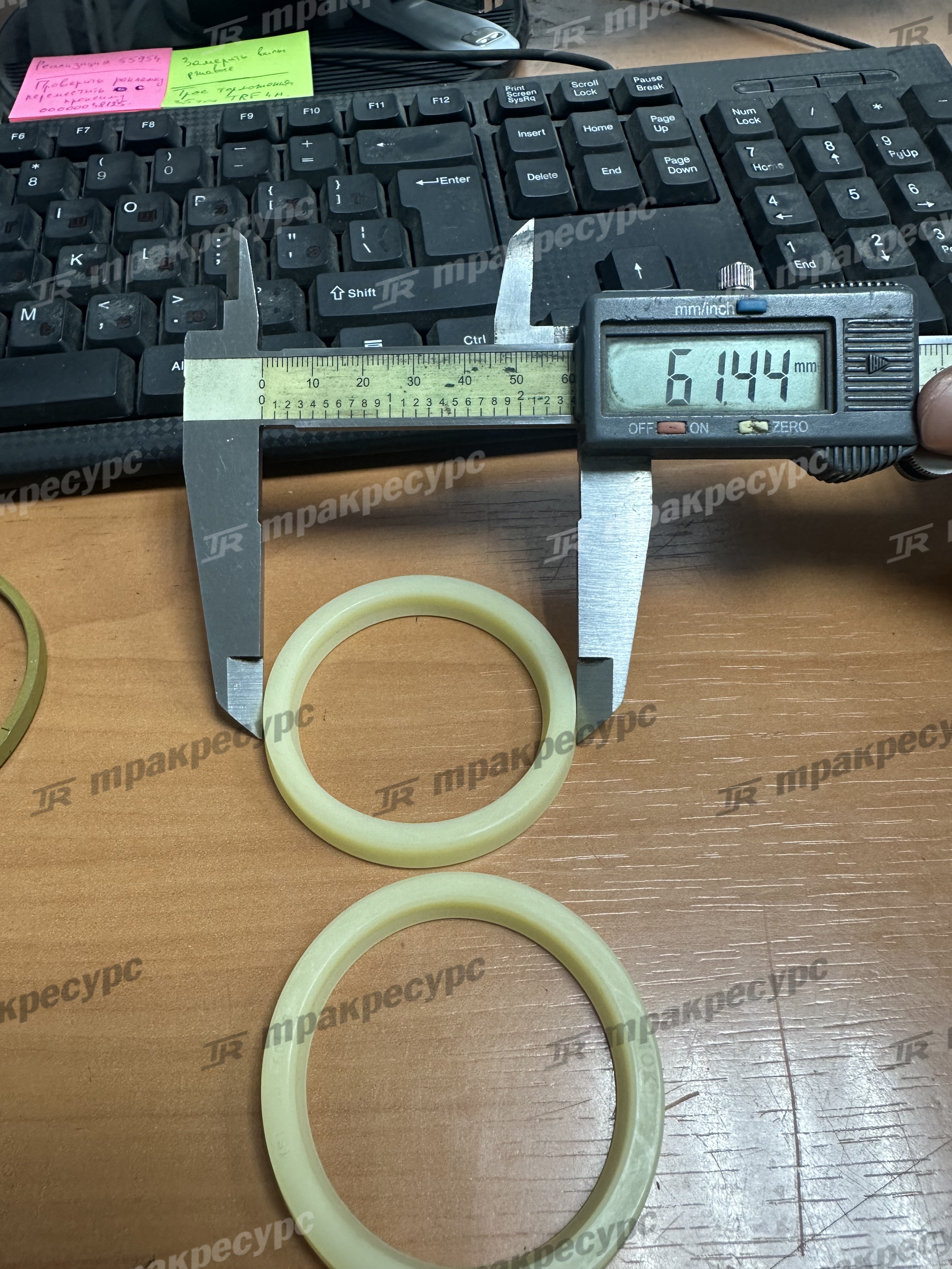 КБЧ цилиндра руля Maximal FD25T-MGB3