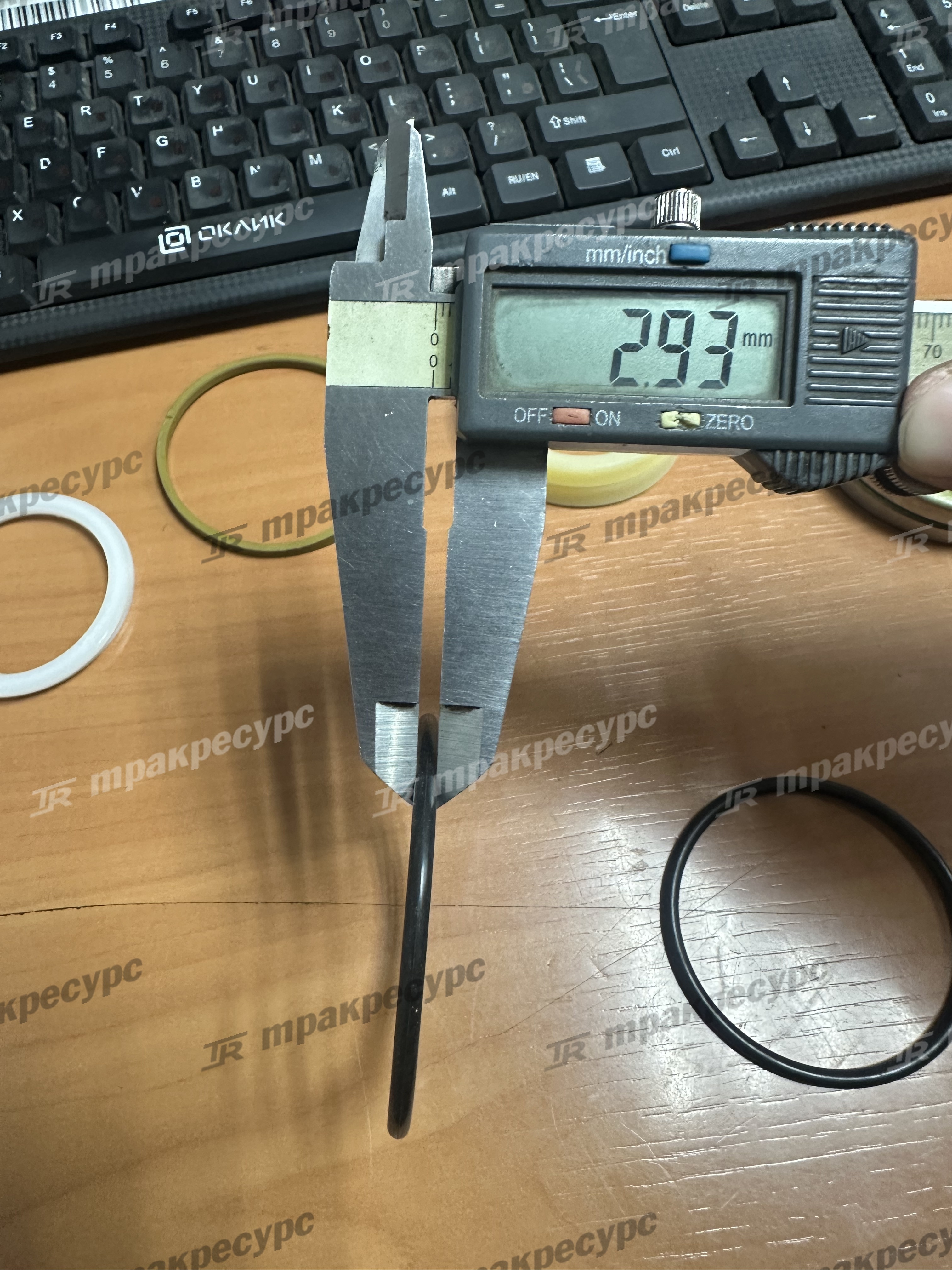 КБЧ цилиндра руля Maximal FD25T-MGB3