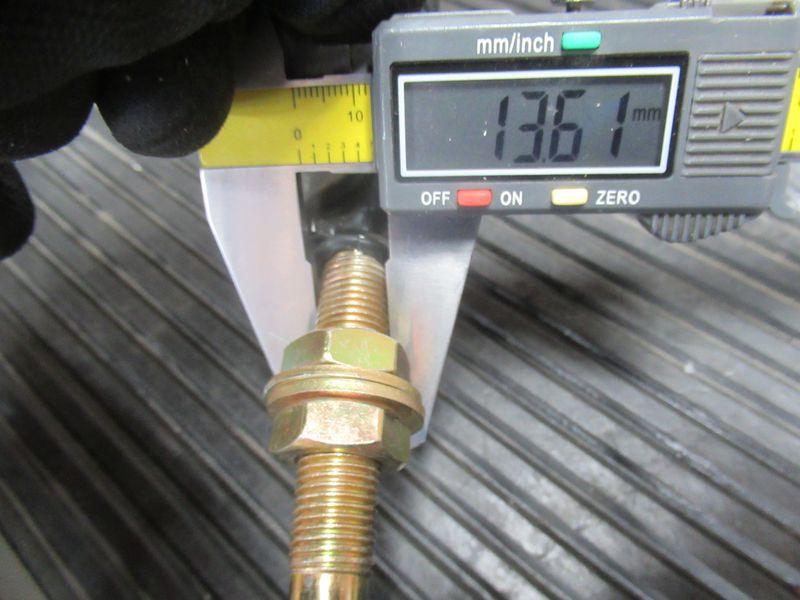 Трос газа 252100843