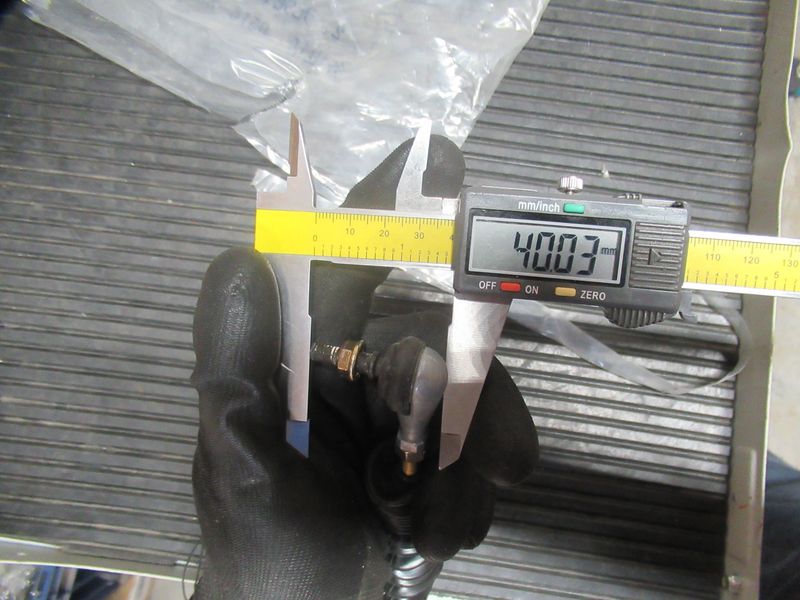 Трос газа 252100843