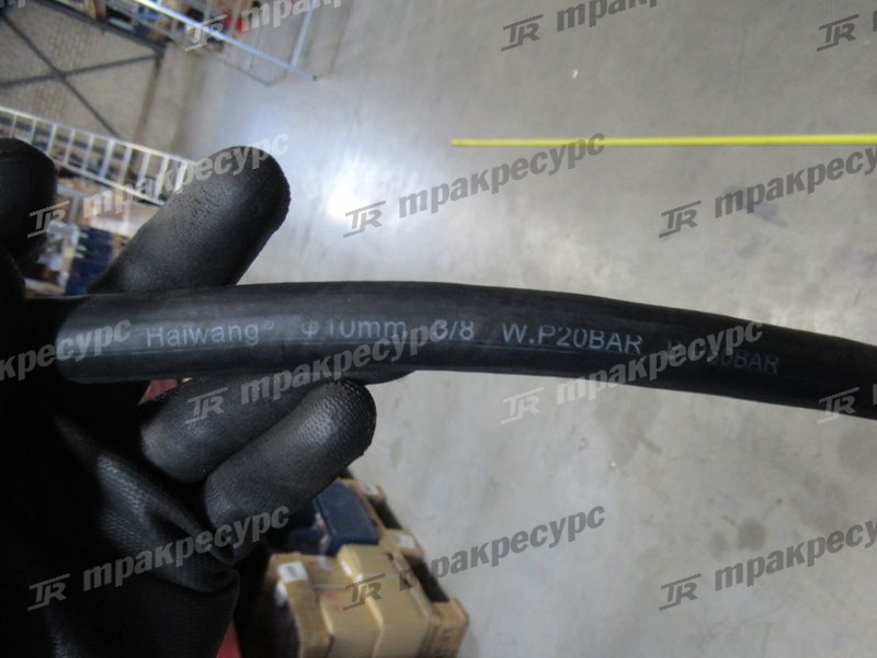 Соединение гибкое L94039-10125