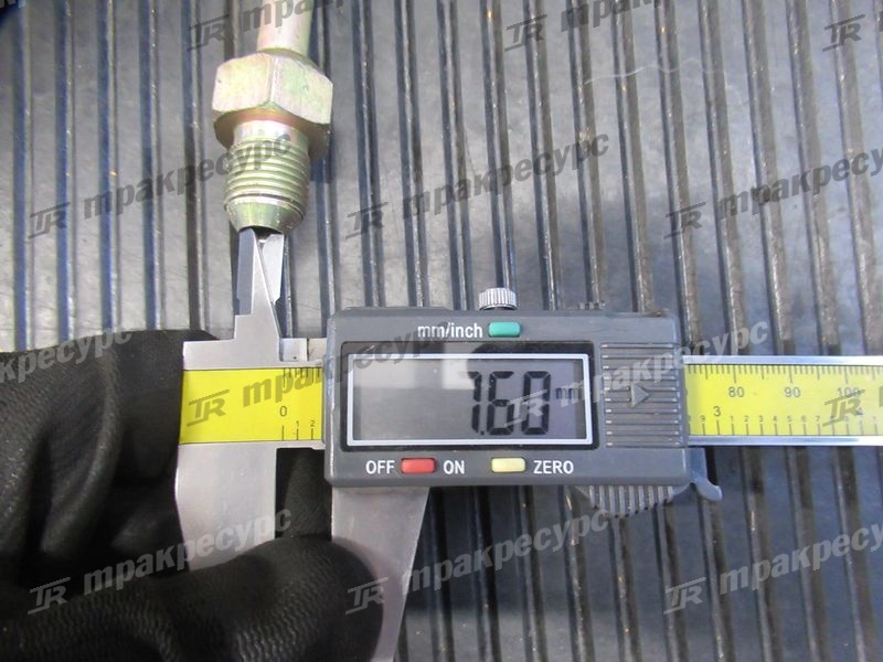 Трубка 15RHB7110000