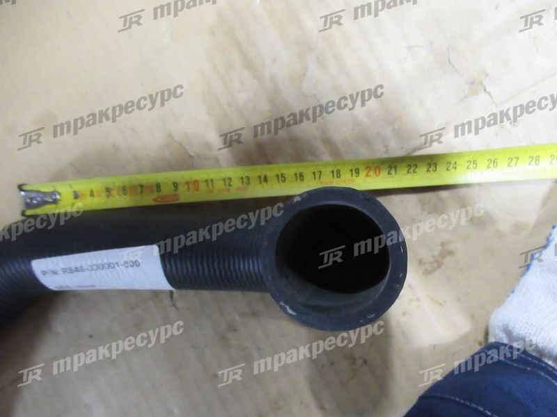 Патрубок радиатора R846-330001-000