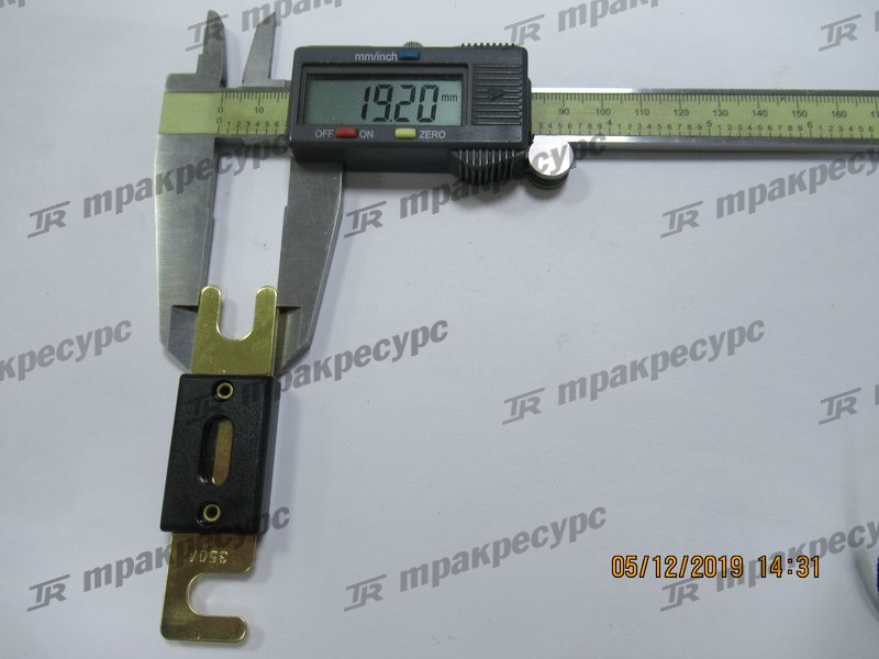 Предохранитель 9000008635