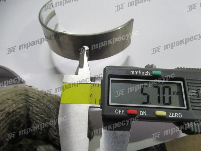 Вкладыши коренные стд 11701-78703-71