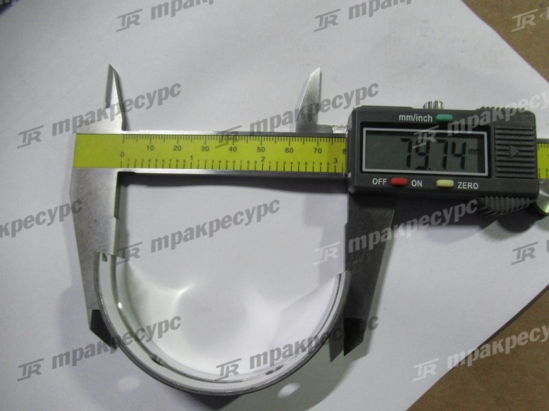 Вкладыши коренные стд 11701-78703-71