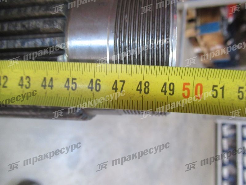 Вал балансира GR165