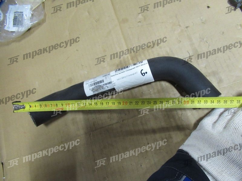 Патрубок системы охлаждения 16511-30510-71