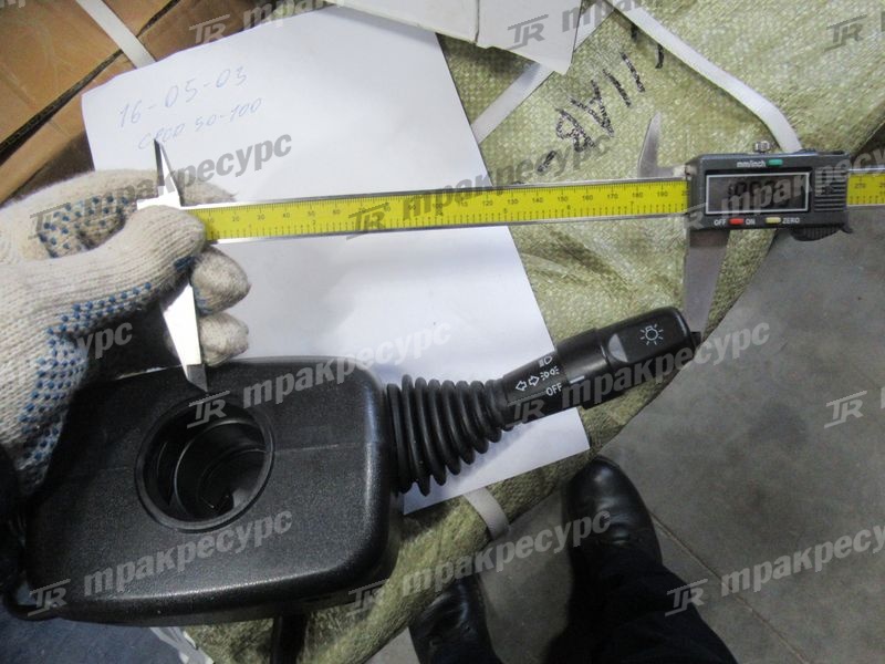 Переключатель рулевой колонки HC CPCD50-100