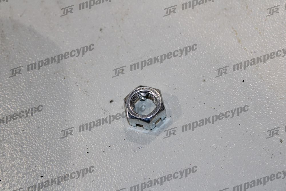 Гайка G009459-000014-01