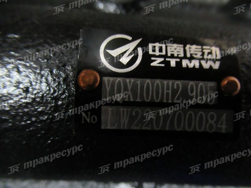 Гидрораспределитель YQX100H2.905