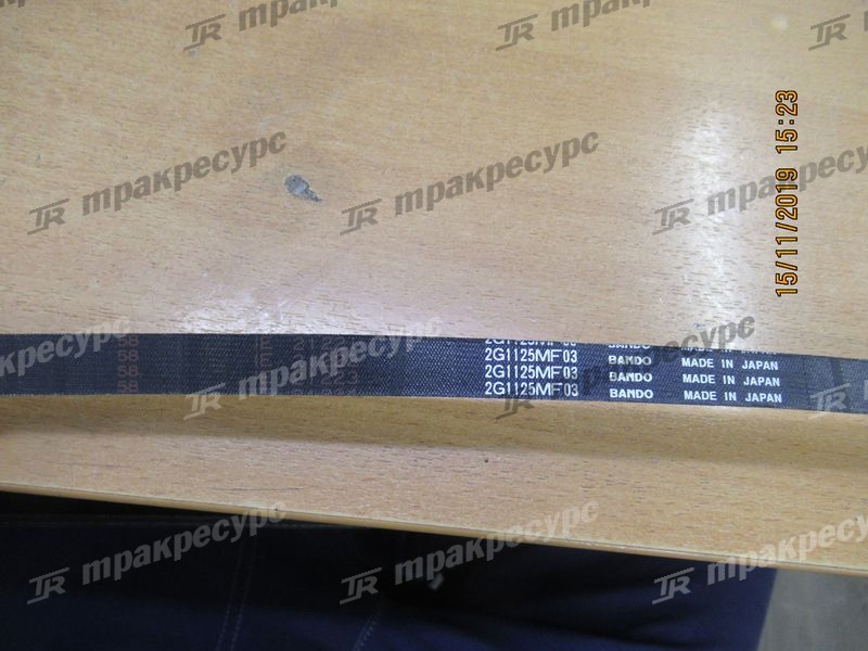 Ремень вентилятора 2G112-5MF03