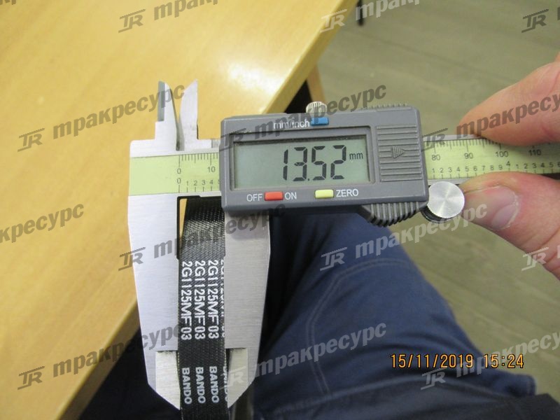 Ремень вентилятора 2G112-5MF03