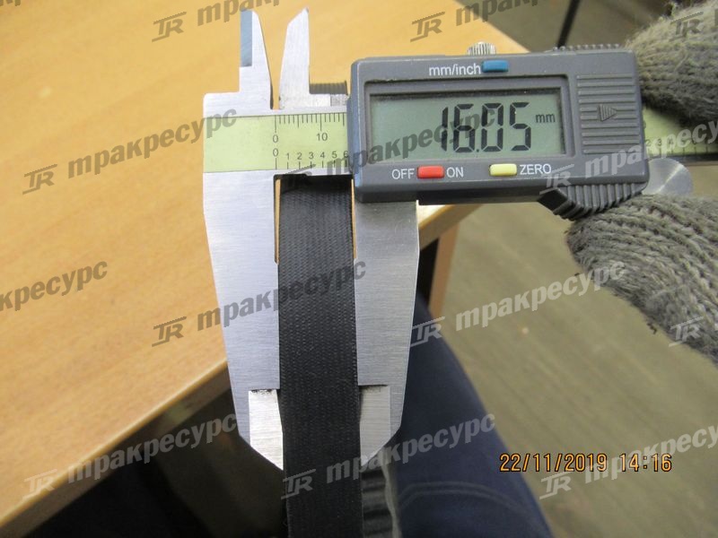Ремень генератора 90916-02962-71