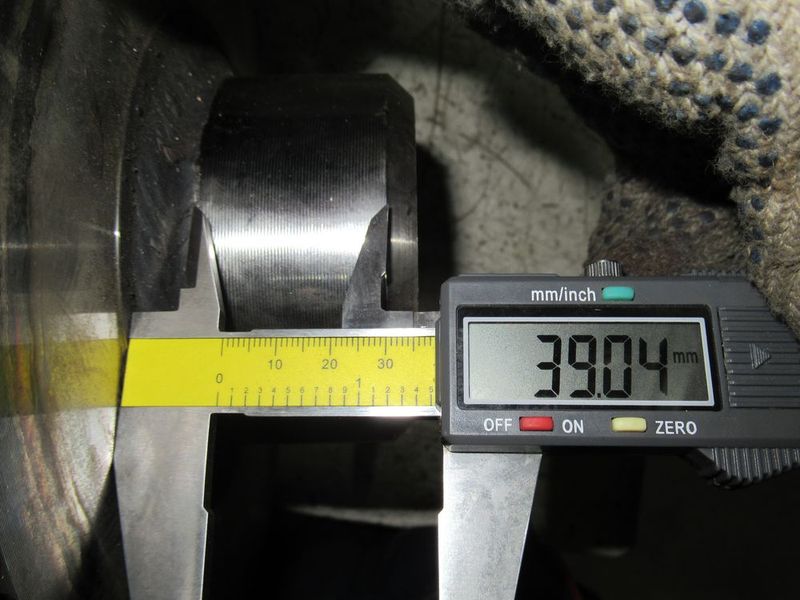 Звездочка передняя ANT1001.80.00.250