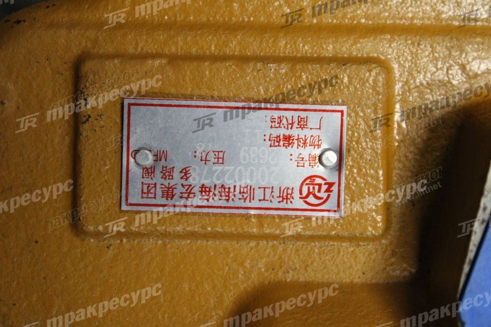 Гидрораспределитель LG953
