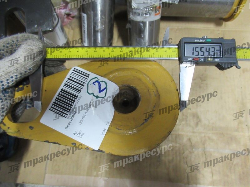 Палец 15D0666
