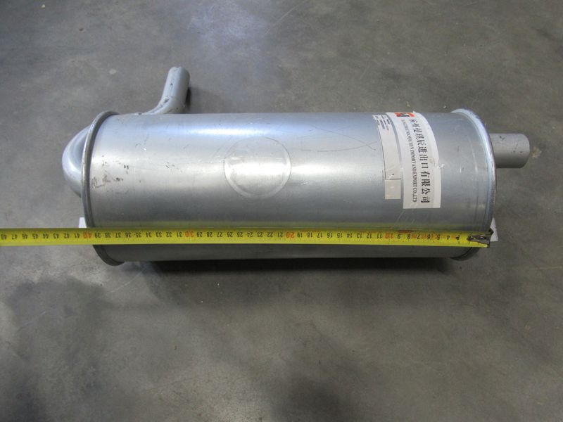 Глушитель CPCD30DB