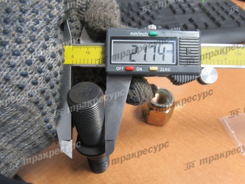 Шпилька в сборе XG932