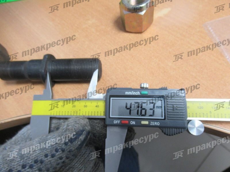 Шпилька в сборе XG932