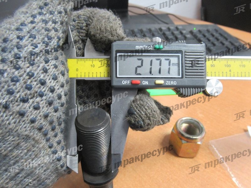Шпилька в сборе XG932
