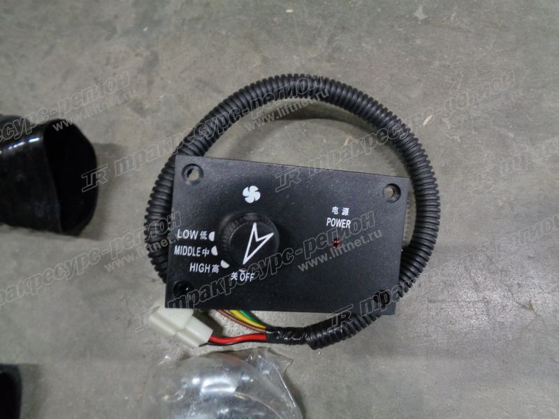 Отопитель 56C0762