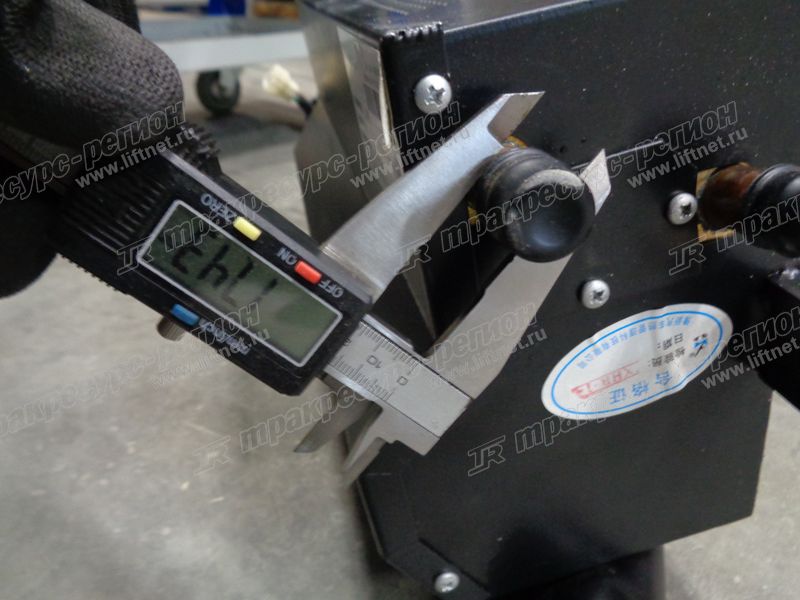 Отопитель 56C0762