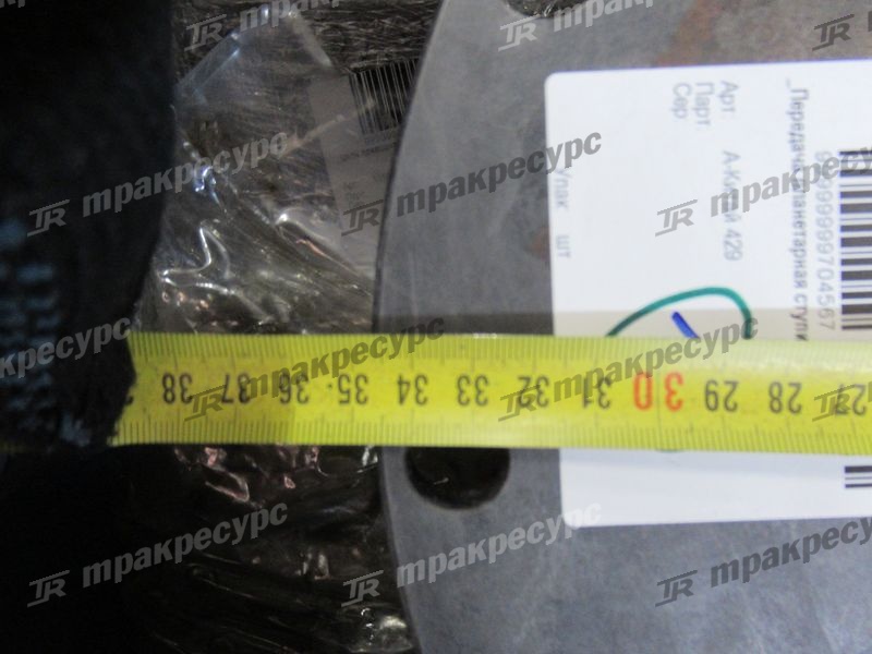 Передача планетарная ступицы LW300