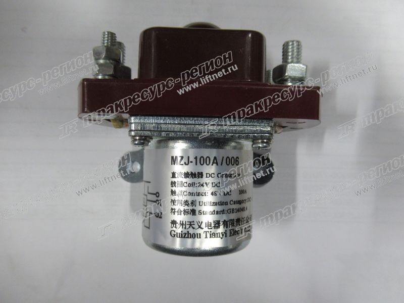 Контактор MZJ-100A SDLG936