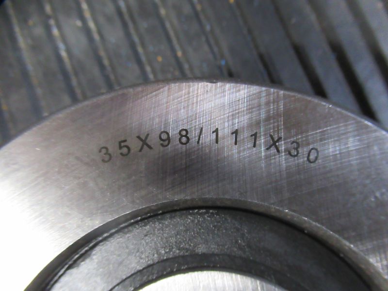 Подшиипник 37A-768-2411
