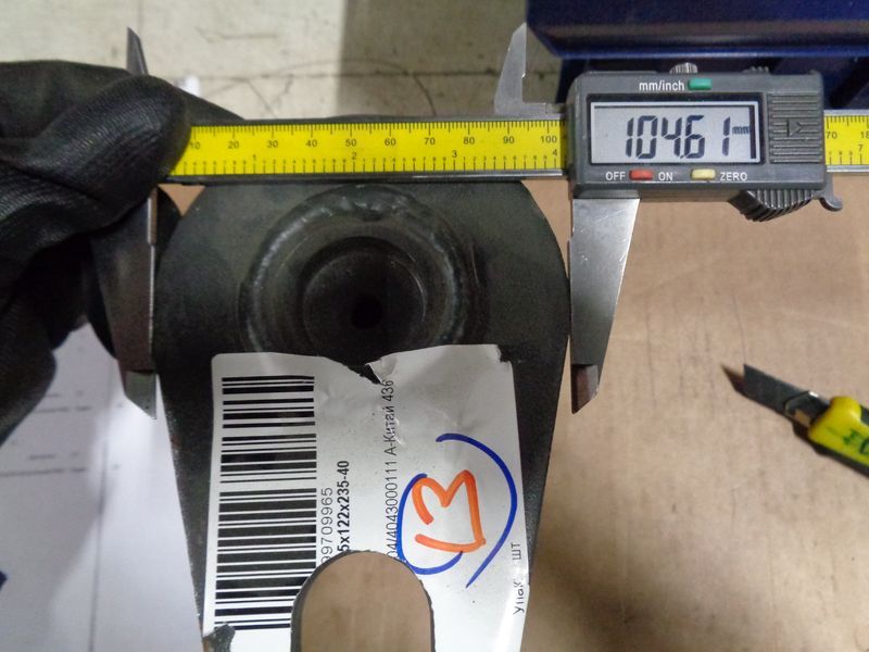 Палец LGB301-65x122x235-40
