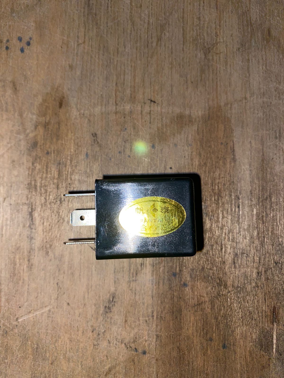 Реле 024-1Z6GD2