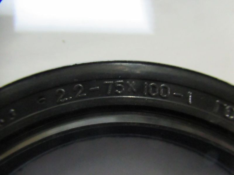 Манжета 032-10257