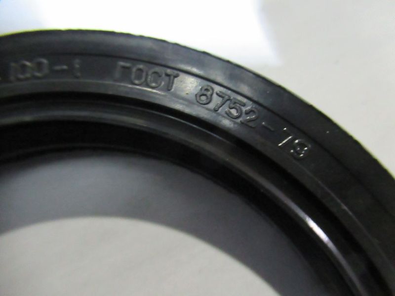 Манжета 032-10257