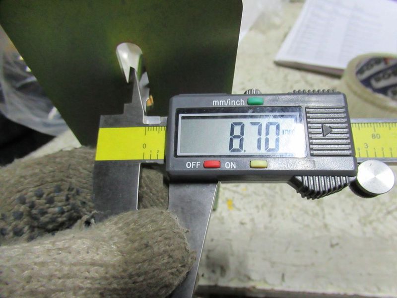 Механизм управления 1001.70.01.100