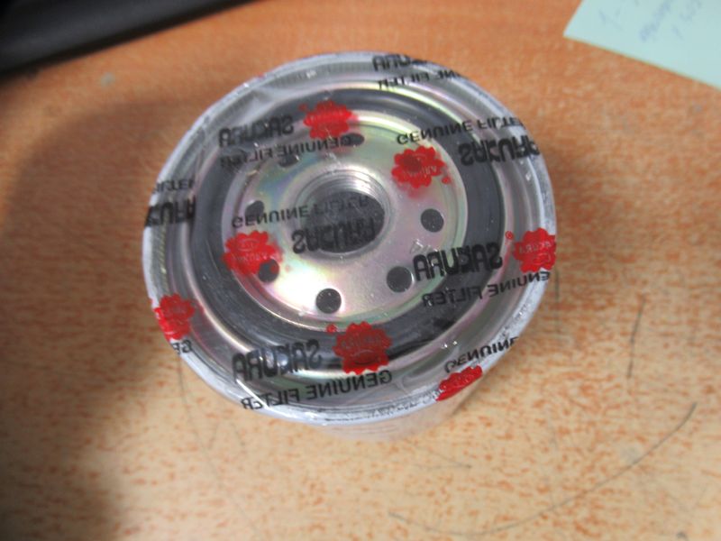Фильтр топливный P502163/WK7041