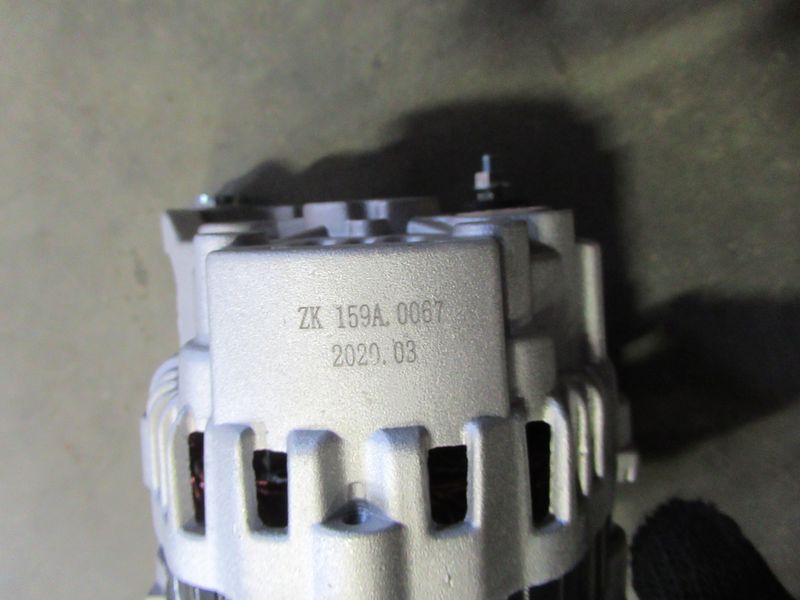 Генератор 32A68-10201