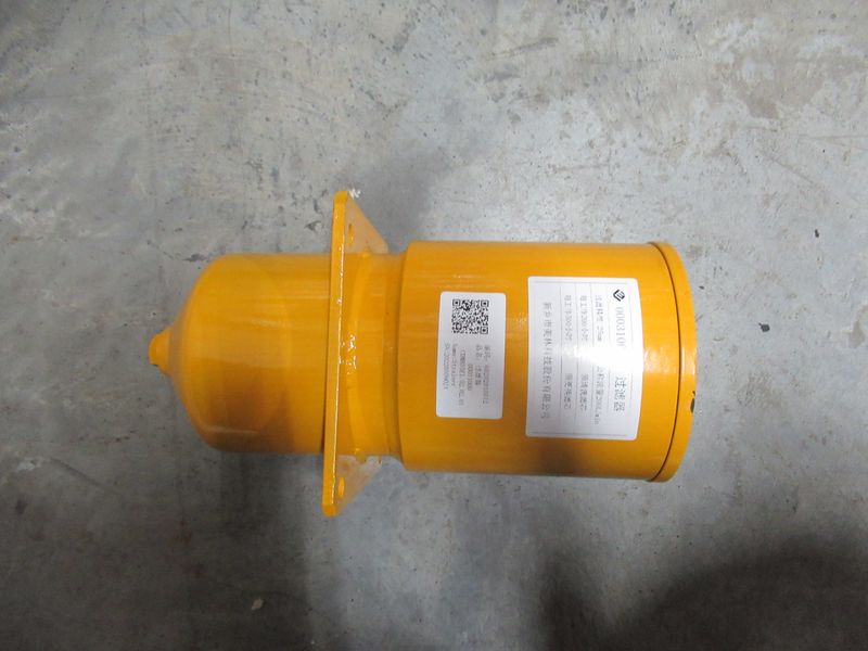 Элемент фильтра АКПП всасывающий CDM835N