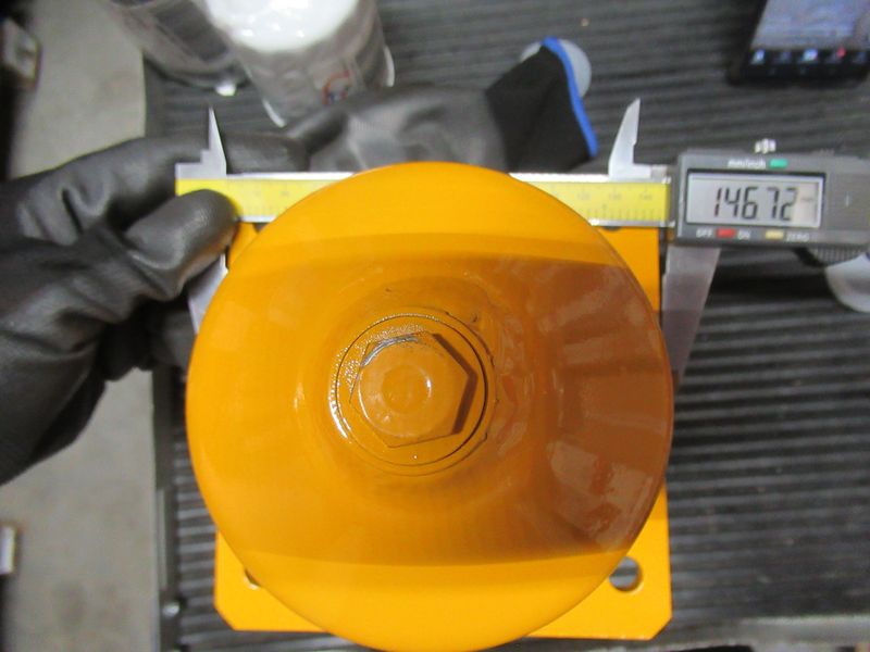 Элемент фильтра АКПП всасывающий CDM835N