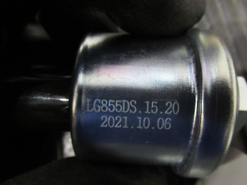 Датчик LG855DS.15.20