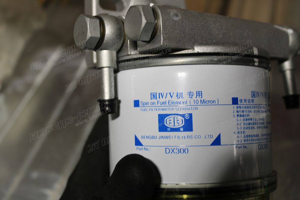 Сепаратор масла и воды DX300TR9-0000