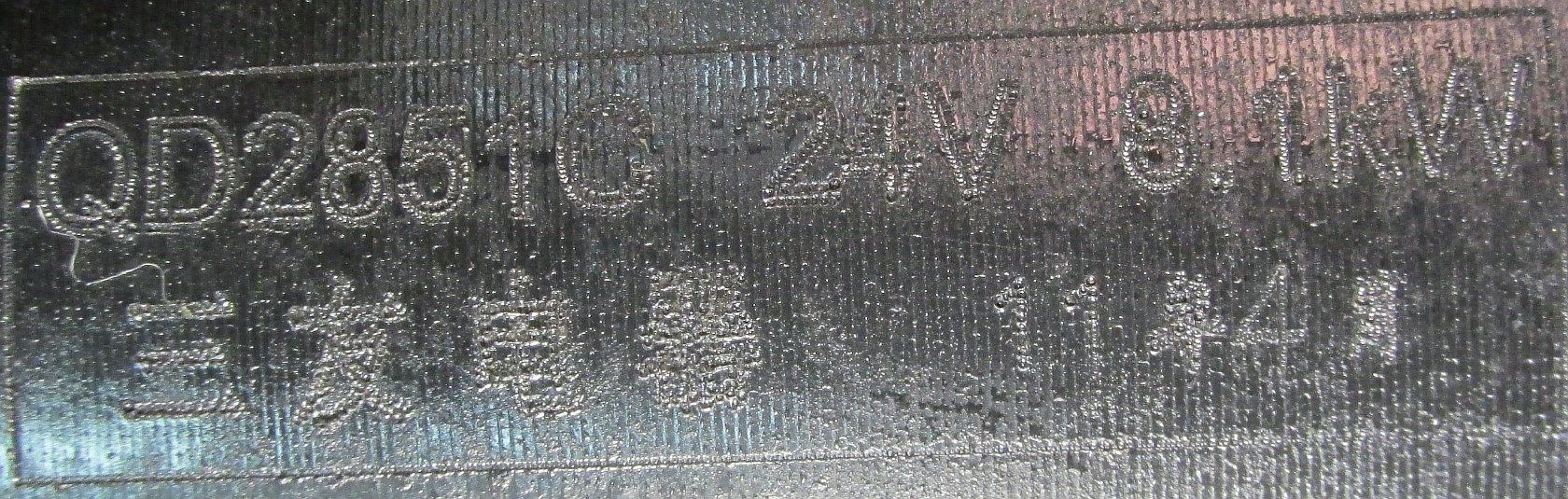Стартер С6121ZG50a