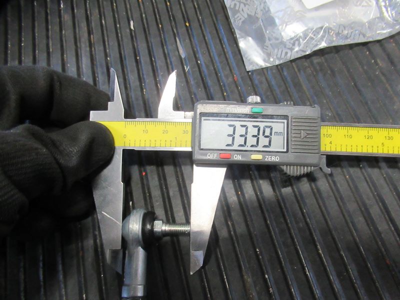 Тяга педали сцепления N163-515000-000