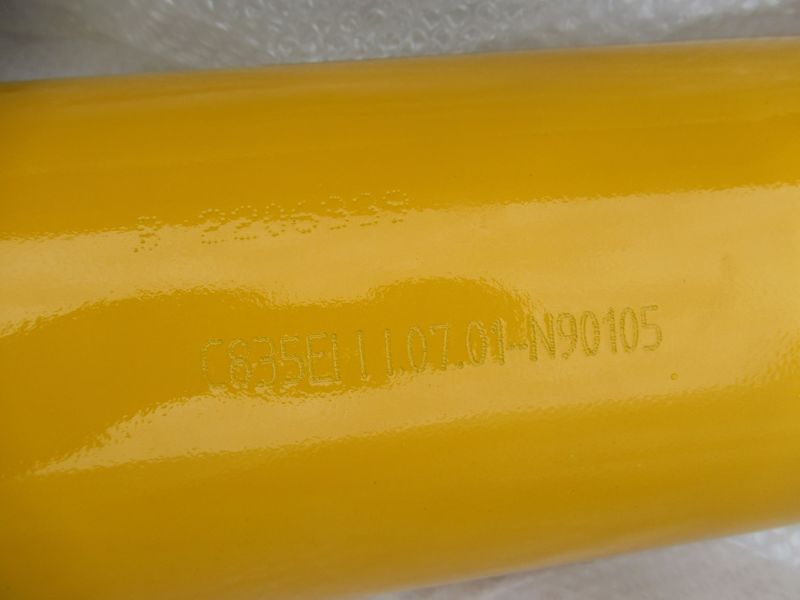 Гидроцилиндр 16608064540