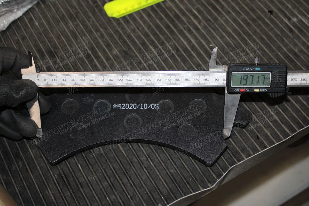 Колодка тормозная PR60 23C 3-1