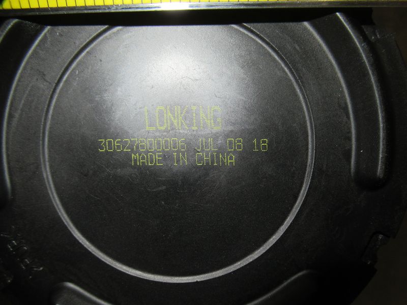 Элемент фильтра воздушного  R002044/P838813