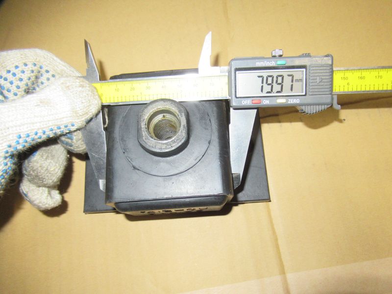 Амортизатор 60900008320