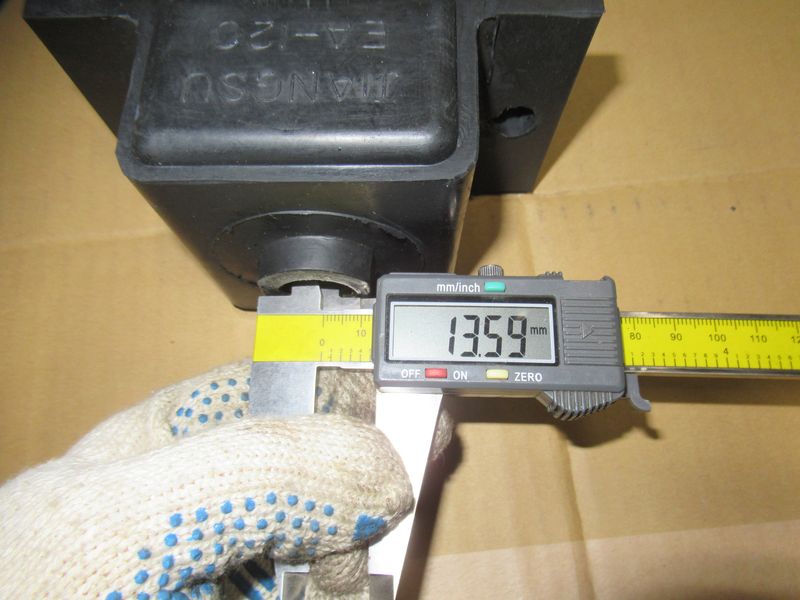 Амортизатор 60900008320