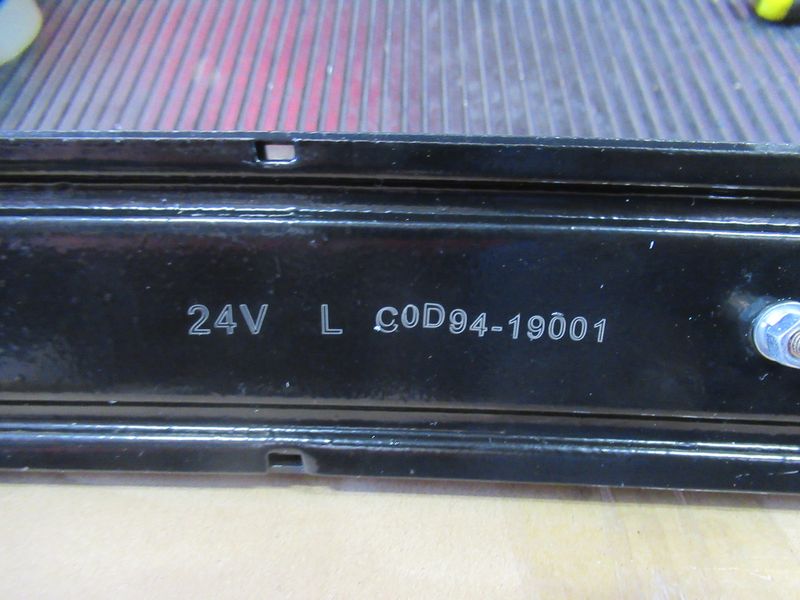 Фонарь комбинированный C0D94-19001