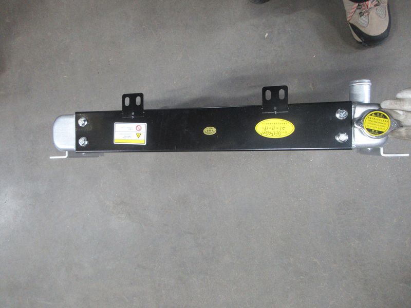 Радиатор C3F3T-06001